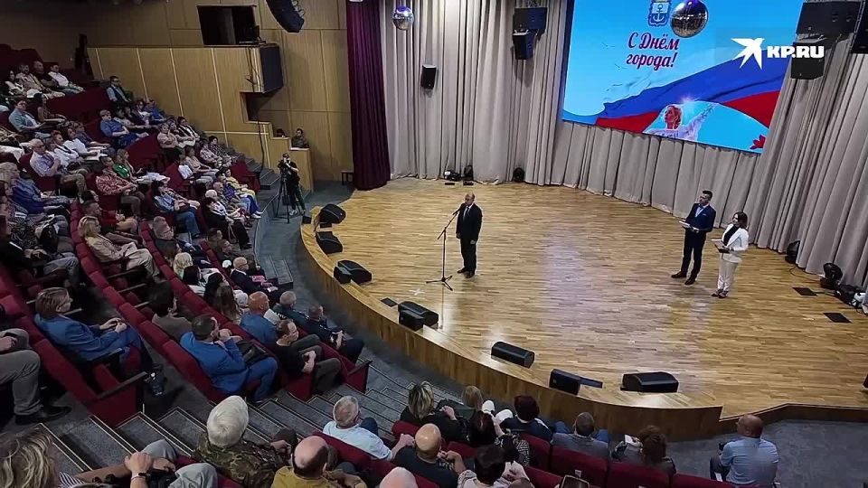 Город, который смотрит в будущее: Мариуполь отмечает 247-летие