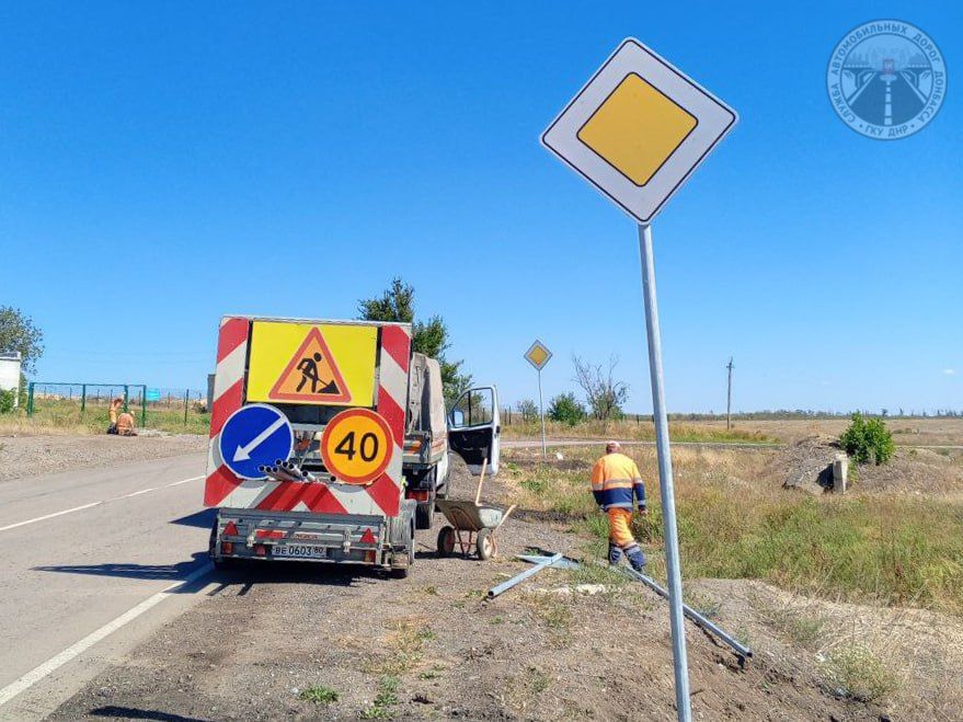 #свод_за_сутки #летнее_содержание #свод_за_сутки #летнее_содержание