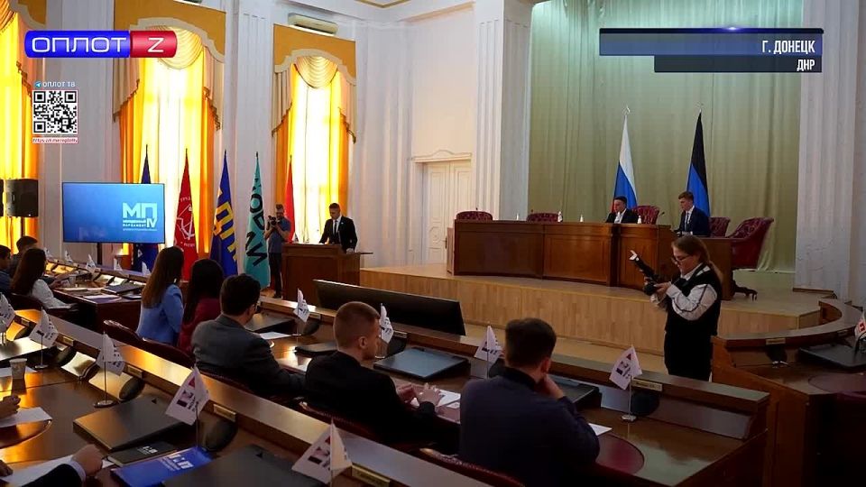 Третье заседание молодёжного парламента