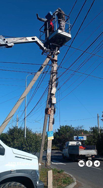 В Мариуполе энергетики за неделю восстановили более четырех километров воздушных линий В Мариуполе энергетики за неделю восстановили более четырех километров воздушных линий