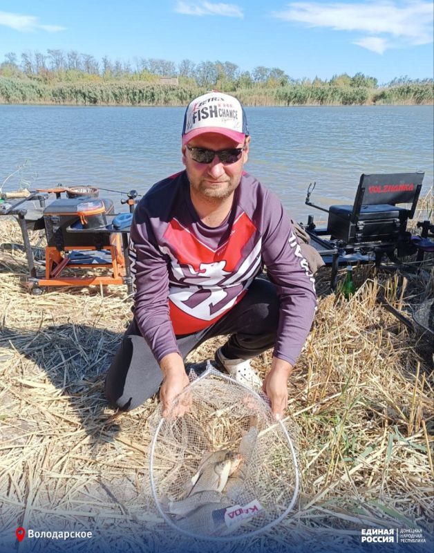 Первенство Володарского муниципального округа по ловле донной удочкой