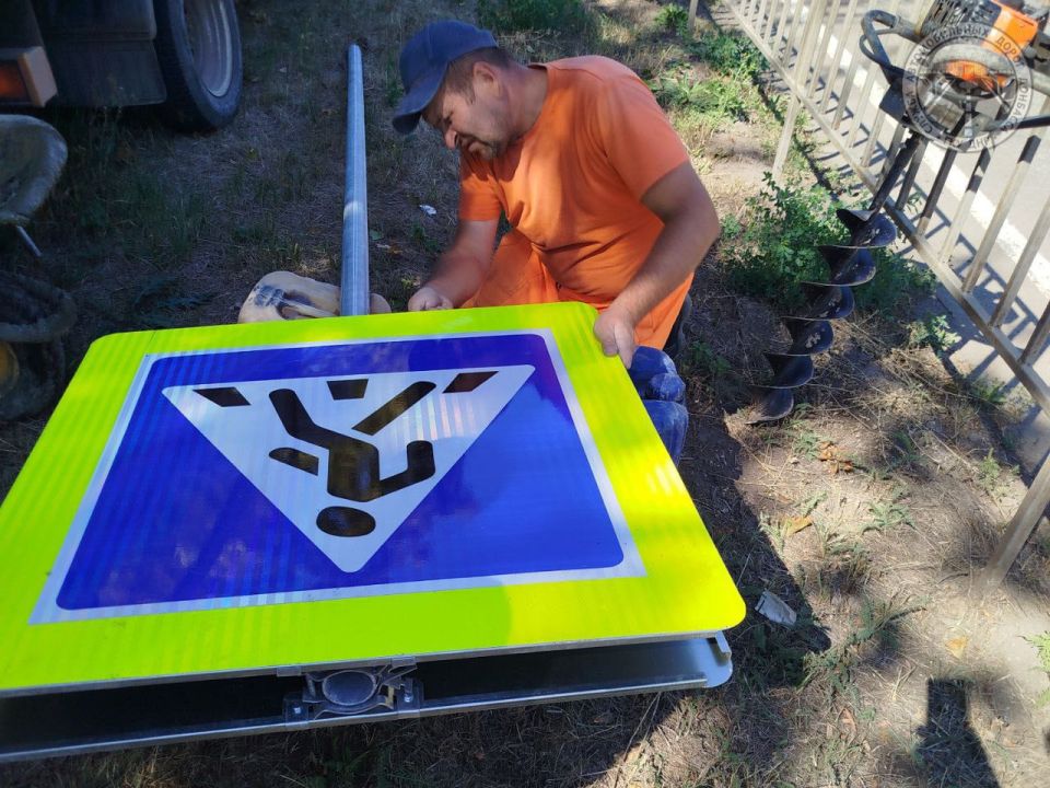 #свод_за_сутки #летнее_содержание #свод_за_сутки #летнее_содержание