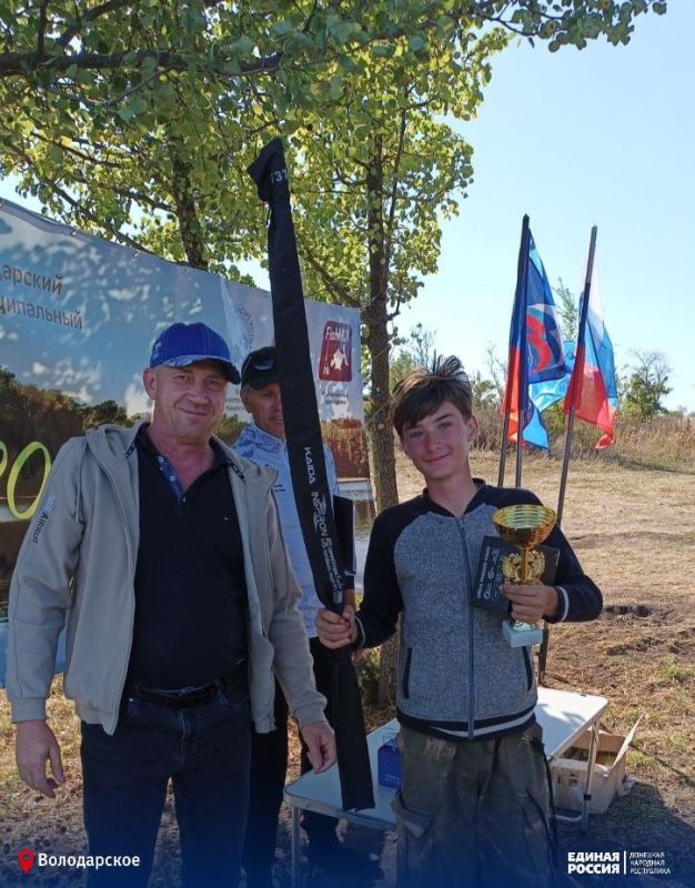 Первенство Володарского муниципального округа по ловле донной удочкой Первенство Володарского муниципального округа по ловле донной удочкой