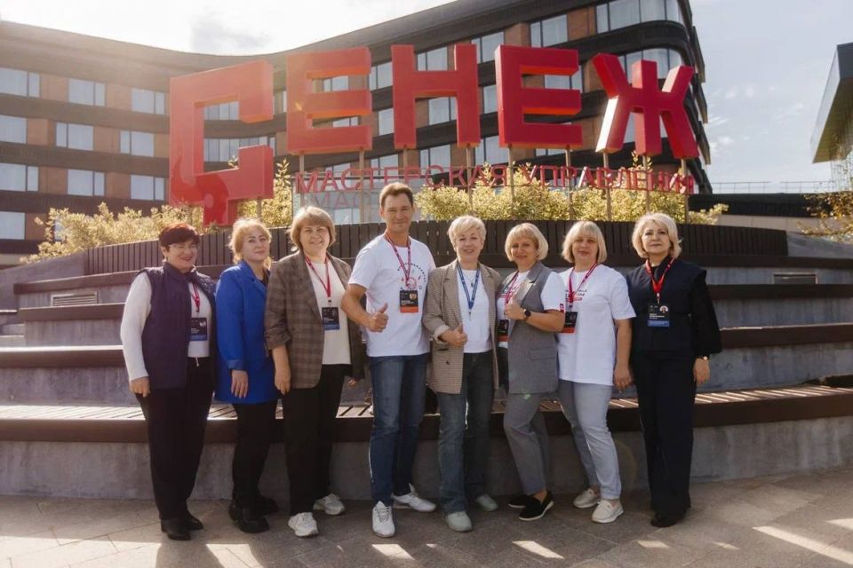 В Мастерской управления Сенеж завершился третий модуль программы подготовки управленческих команд федерального проекта «Профессионалитет»