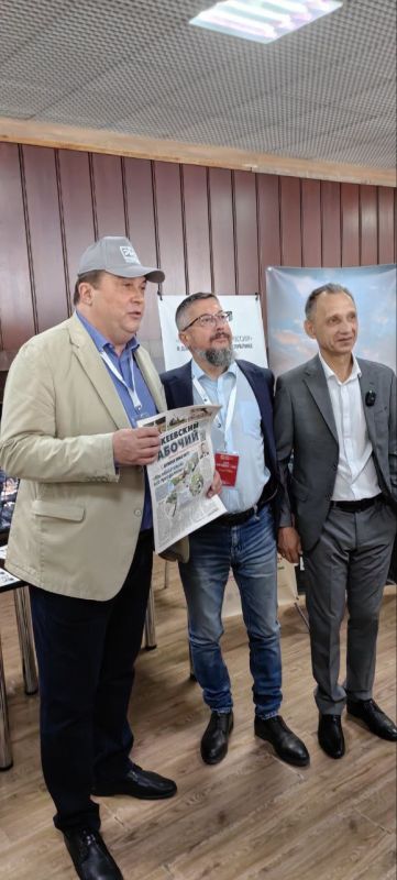 В Сочи начал работу XXIX Форум современной журналистики «Вся Россия-2025» В Сочи начал работу XXIX Форум современной журналистики «Вся Россия-2025»