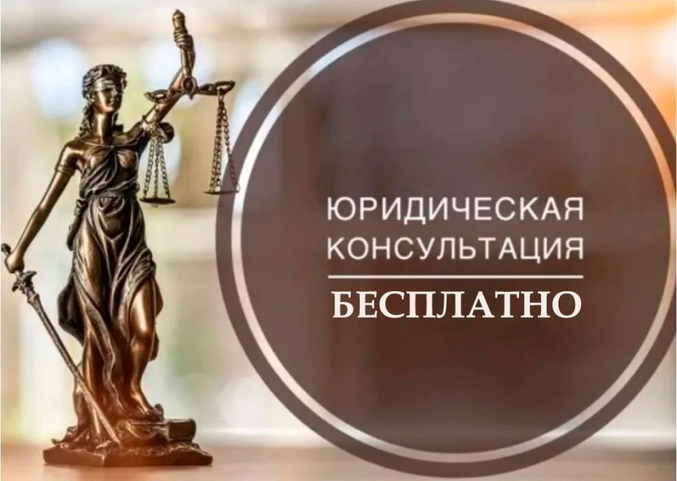 Вниманию жителей Орджоникидзевского района!