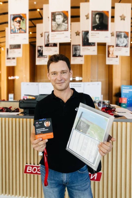 В Мастерской управления Сенеж завершился третий модуль программы подготовки управленческих команд федерального проекта «Профессионалитет» В Мастерской управления Сенеж завершился третий модуль программы подготовки управленческих команд федерального проекта «Профессионалитет»