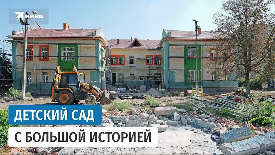 Здание с большой историей: В Мариуполе реконструируют детский сад постройки конца XIX века