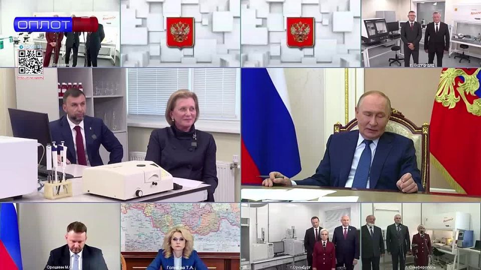 Центры гигиены и эпидемиологии Роспотребнадзора открылись в Мариуполе и Волновахе