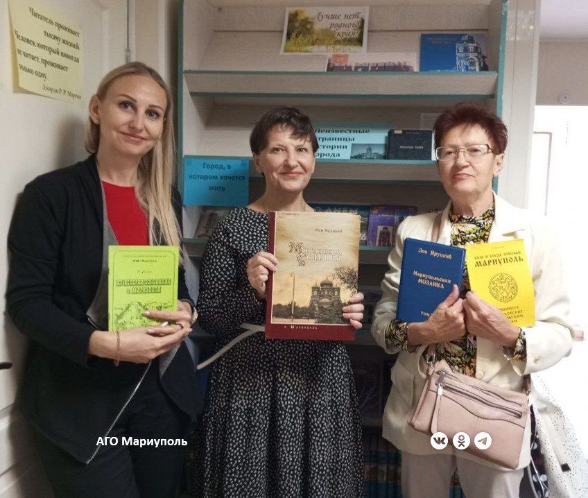 Мариупольцев приглашают совершить экскурс в историю родного города Мариупольцев приглашают совершить экскурс в историю родного города