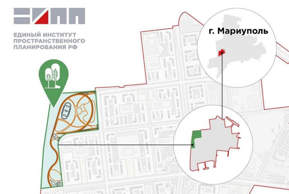 В западной части Мариуполя планируется создать ландшафтный парк, новые жилые кварталы и озелененные территории