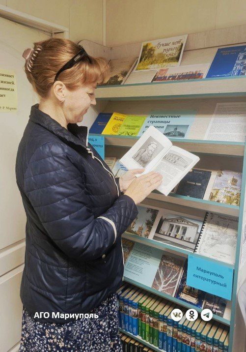 Мариупольцев приглашают совершить экскурс в историю родного города Мариупольцев приглашают совершить экскурс в историю родного города