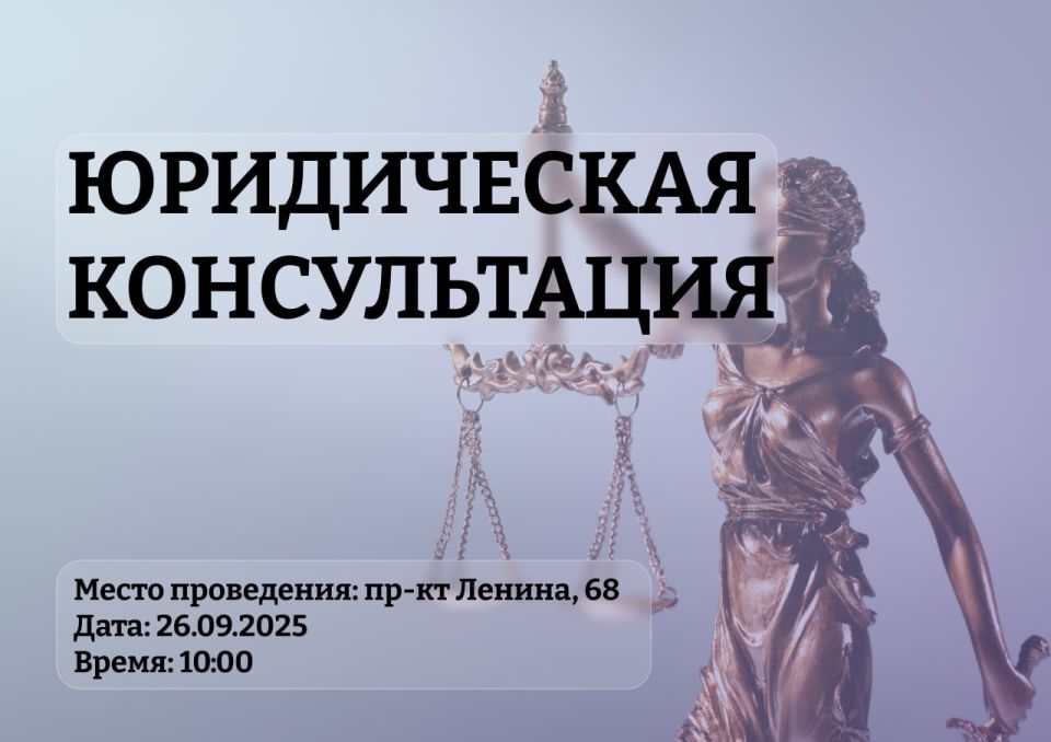 Уважаемые жители Жовтневого района!