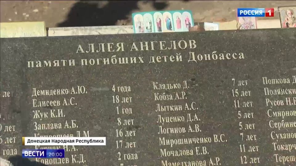 Иностранные журналисты увидели последствия украинского террора