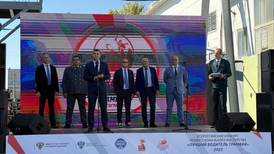 В городе-герое Волгограде стартовал конкурс профессионального мастерства среди водителей трамвая В городе-герое Волгограде стартовал конкурс профессионального мастерства среди водителей трамвая