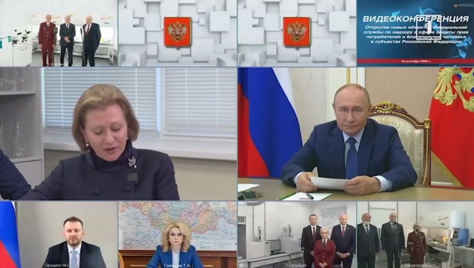 Новые лаборатории и планы для промышленности: что меняется в ДНР