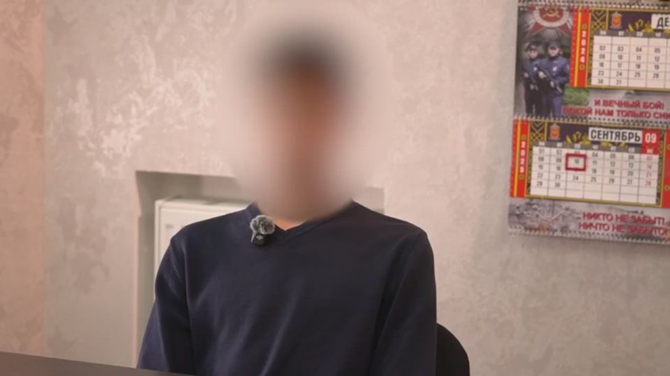 12345Полицейские выявили подростка, вовлеченного в мошенническую схему