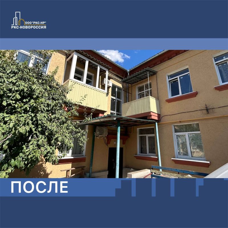 Строители ООО «ПСК Строймонолит» под руководством ООО «РКС-НР» завершили капитальный ремонт Строители ООО «ПСК Строймонолит» под руководством ООО «РКС-НР» завершили капитальный ремонт