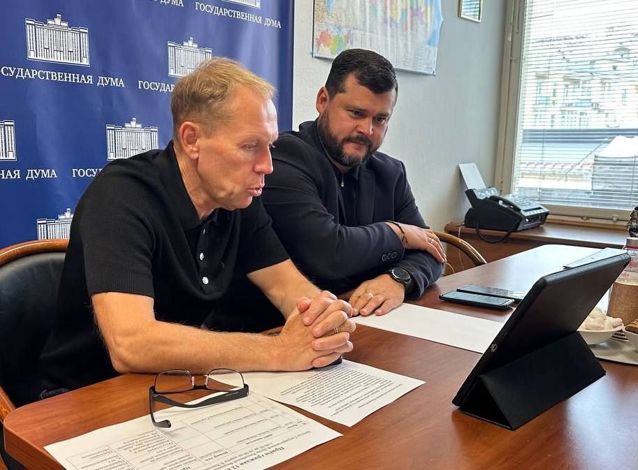 Андрей Луговой: Традиционную встречу с жителями Запорожья и ДНР по видеосвязи провел в рамках Всероссийского приёма граждан совместно с депутатом Заксобрания Запорожской области Кириллом Перовым