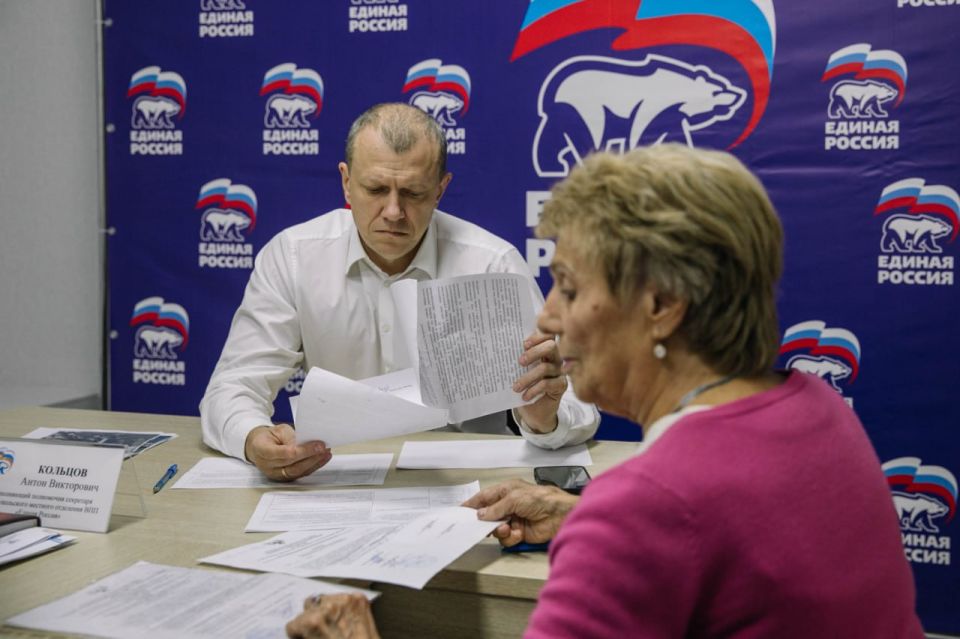 Антон Кольцов: В общественной приемной Местного отделения ВПП «Единой России» ответил на вопросы жителей Жовтневого и Приморского районов Антон Кольцов: В общественной приемной Местного отделения ВПП «Единой России» ответил на вопросы жителей Жовтневого и Приморского районов