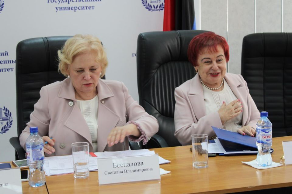 19 сентября прошло заседание Совета ректоров вузов Донецкой Народной Республики 19 сентября прошло заседание Совета ректоров вузов Донецкой Народной Республики