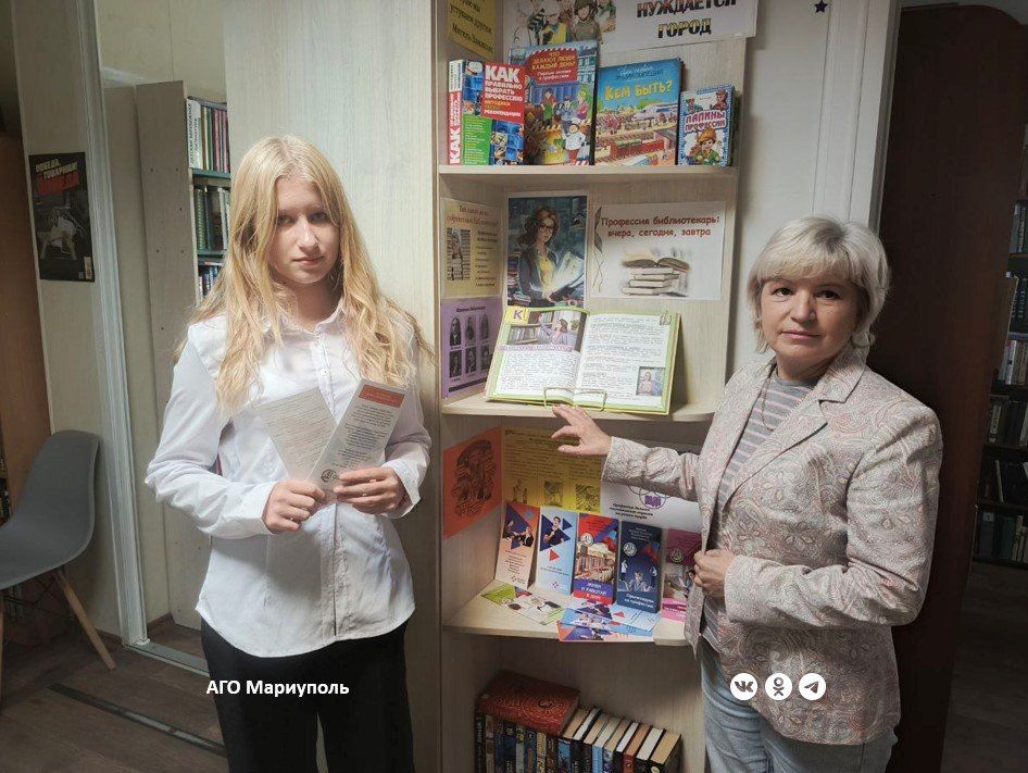 Юных мариупольцев знакомят с востребованными в городе профессиями Юных мариупольцев знакомят с востребованными в городе профессиями