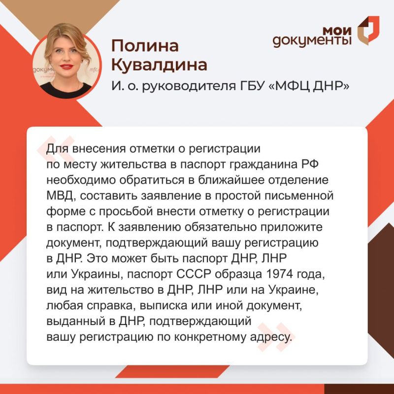 19  2025    &quot; &quot;          