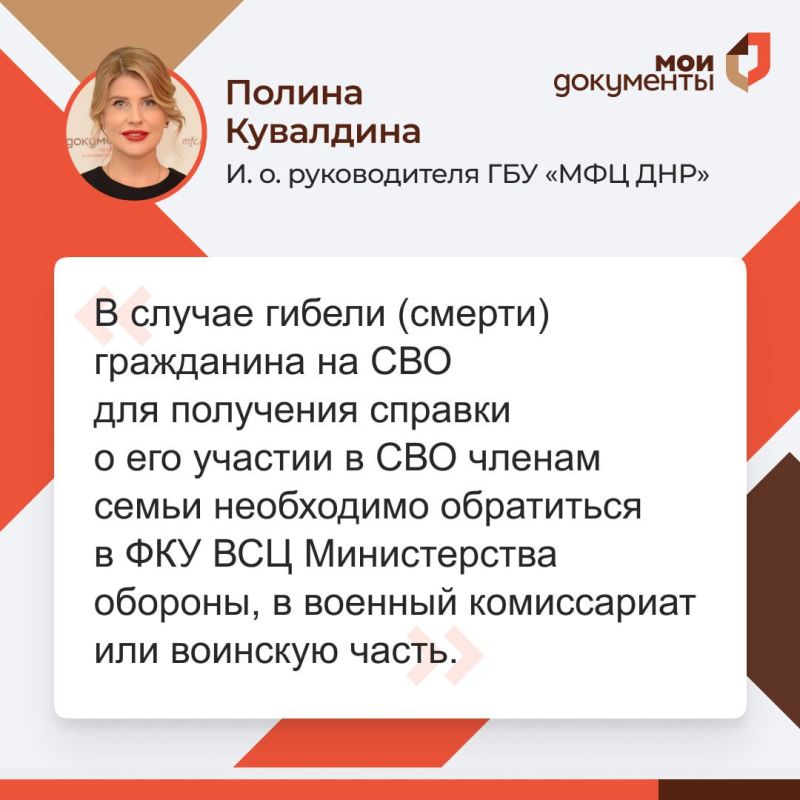 19  2025    &quot; &quot;          