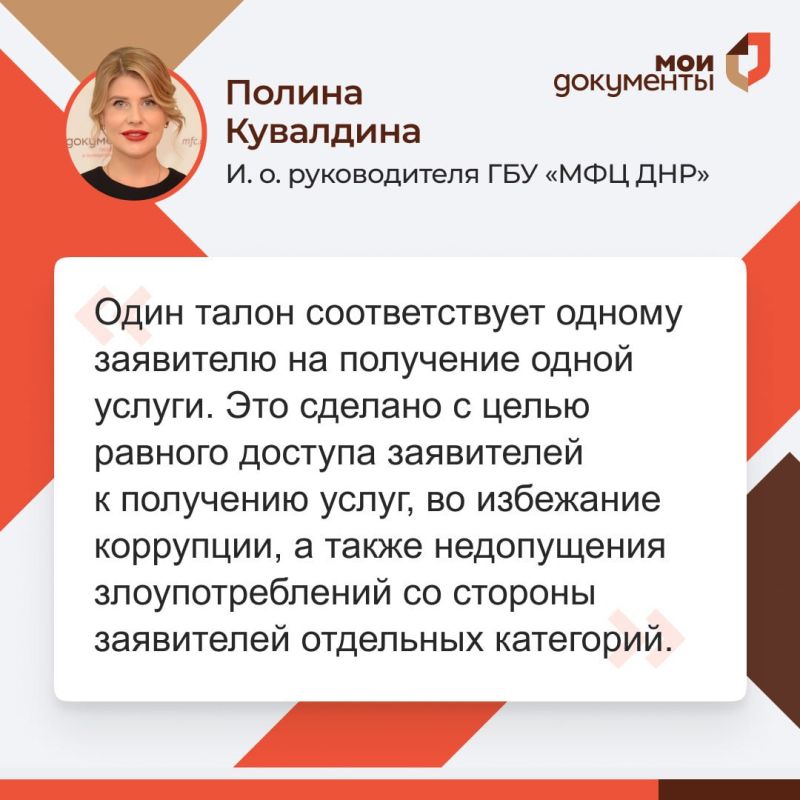 19  2025    &quot; &quot;          