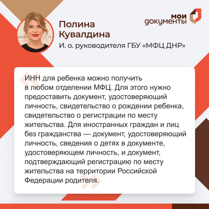 19  2025    &quot; &quot;          