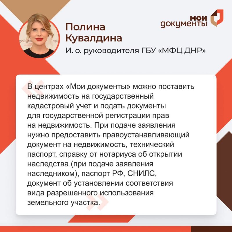 19  2025    &quot; &quot;          