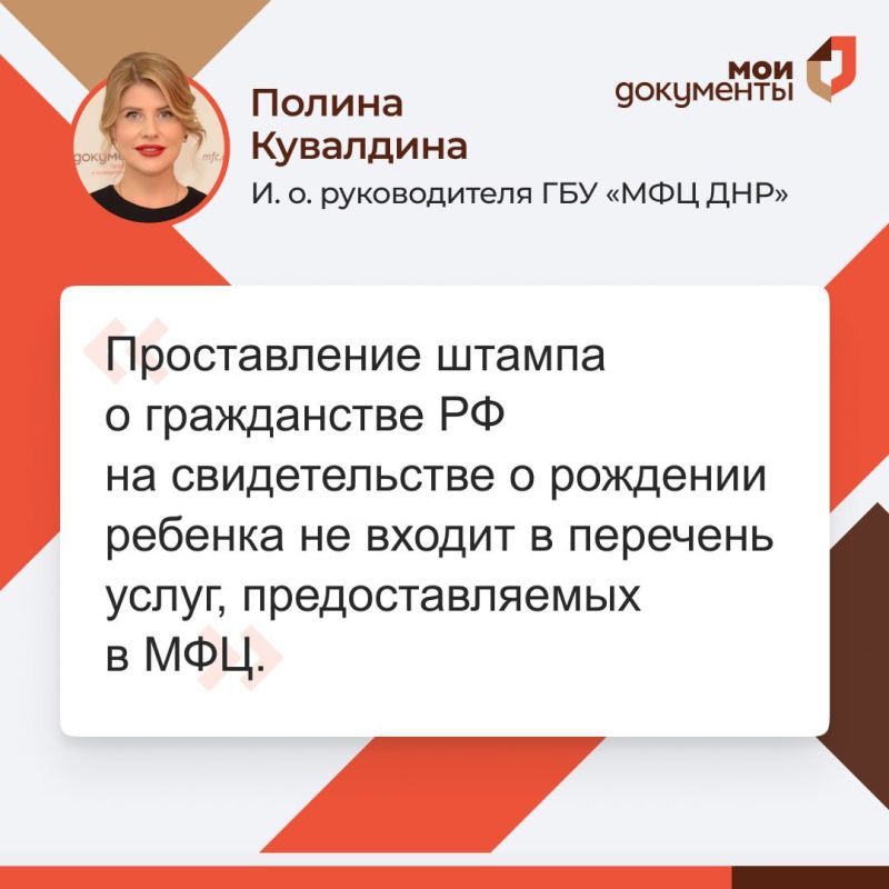 19  2025    &quot; &quot;          