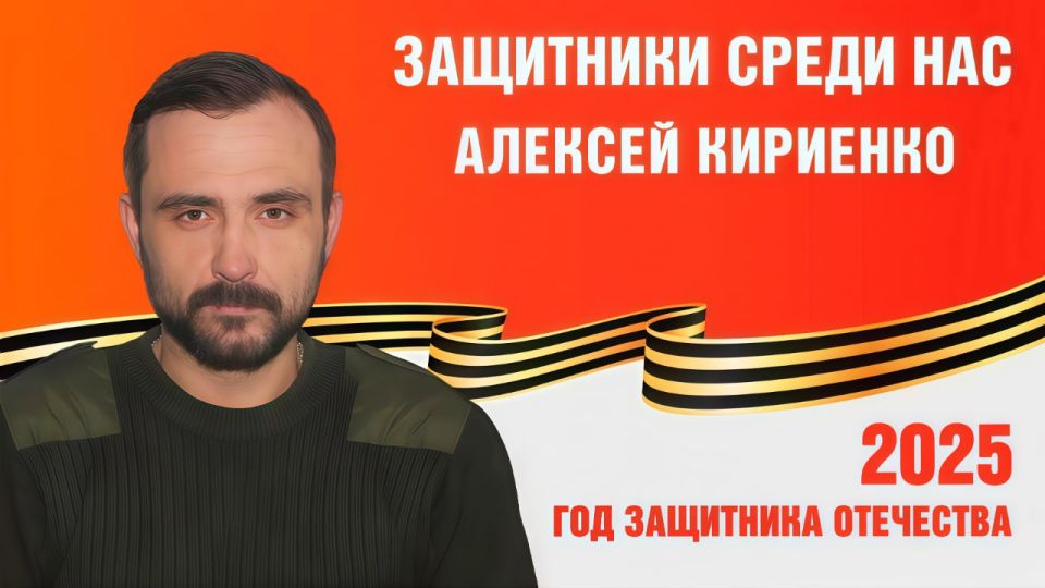 «Каждый выбирает путь. Каждый сам несёт свой крест. У всего своя цена. Моя работа – свинец»