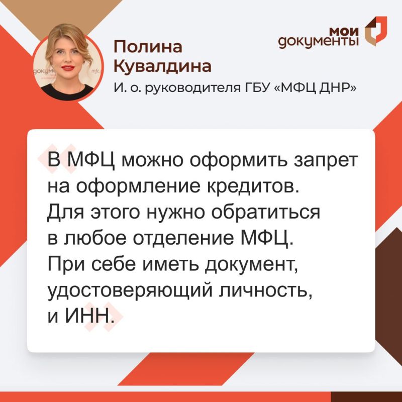 19  2025    &quot; &quot;          