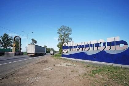 Проект восстановления аэропорта Мариуполя планируют подготовить к 2030 году