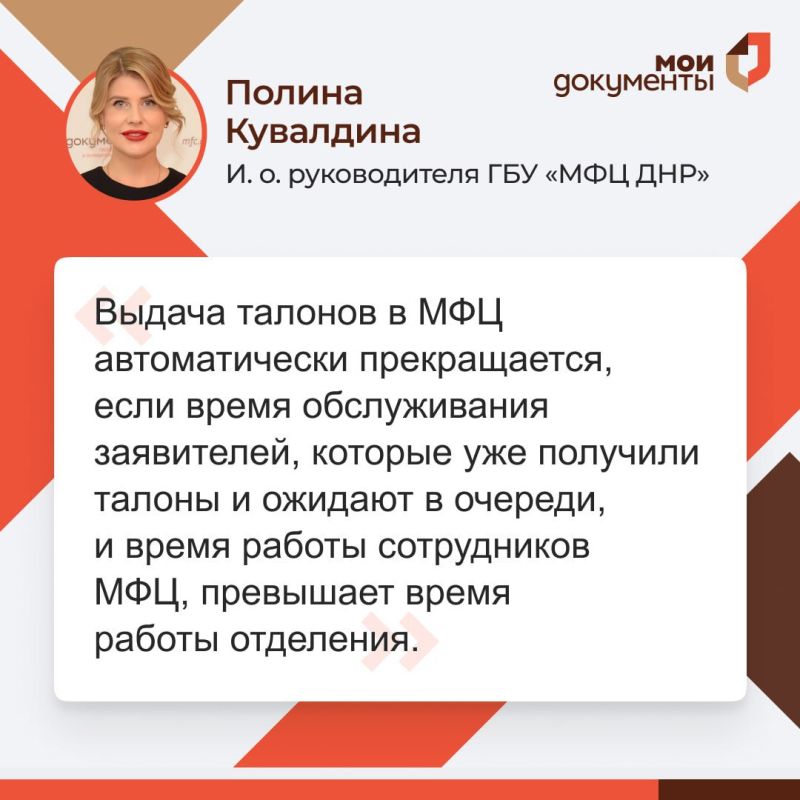 19  2025    &quot; &quot;          