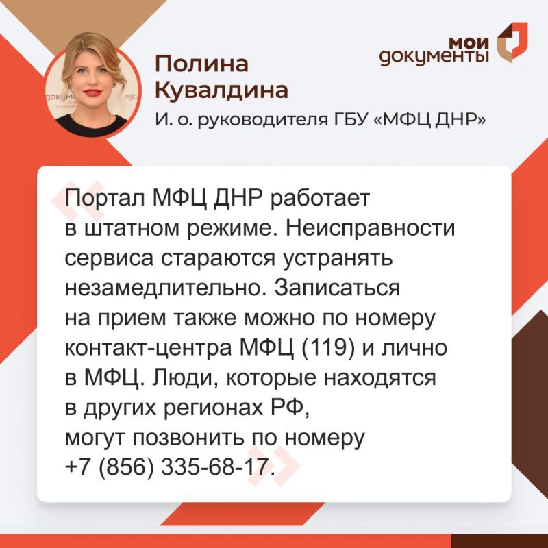 19  2025    &quot; &quot;          