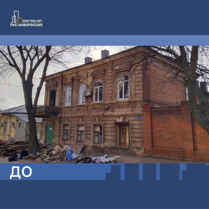 В Жовтневом районе Мариуполя завершено восстановление дома дореволюционной постройки по улице Пушкина