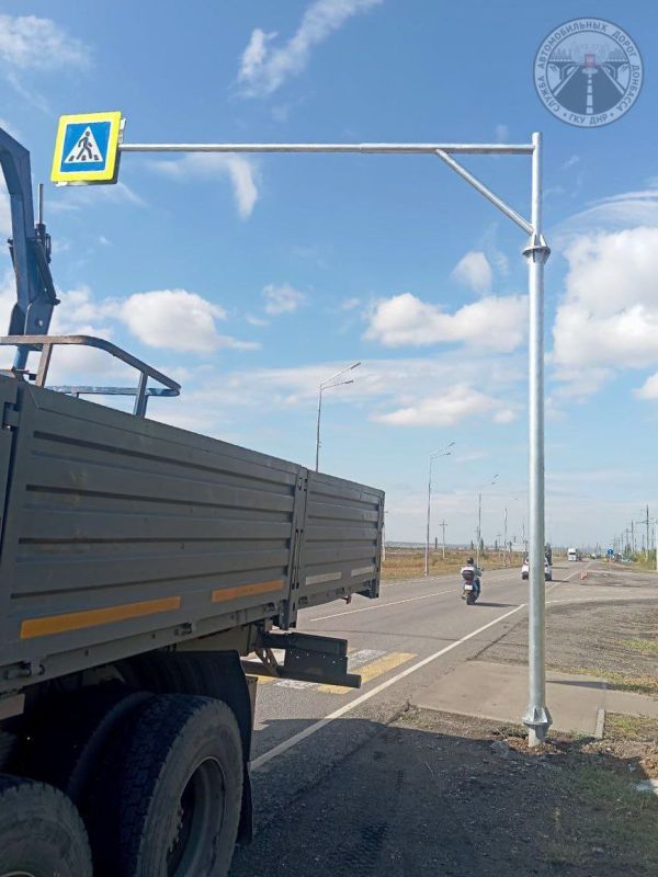 #свод_за_сутки #летнее_содержание #свод_за_сутки #летнее_содержание