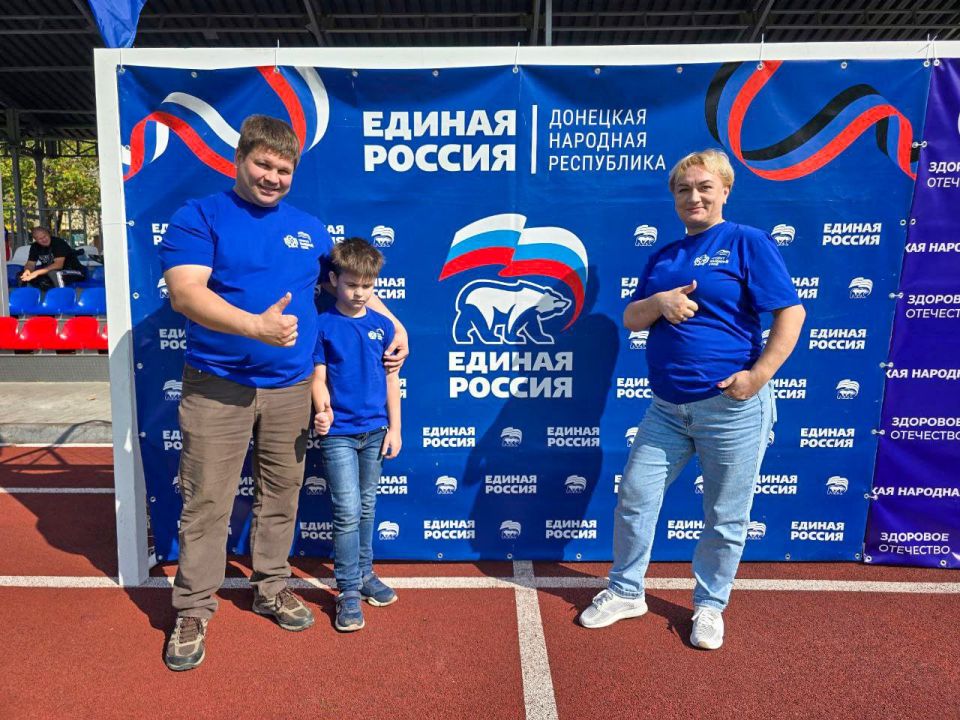 По партпроекту Единой России «Выбирай своё» пять команд промышленных предприятий ДНР поучаствовали в соревнованиях по футболу По партпроекту Единой России «Выбирай своё» пять команд промышленных предприятий ДНР поучаствовали в соревнованиях по футболу