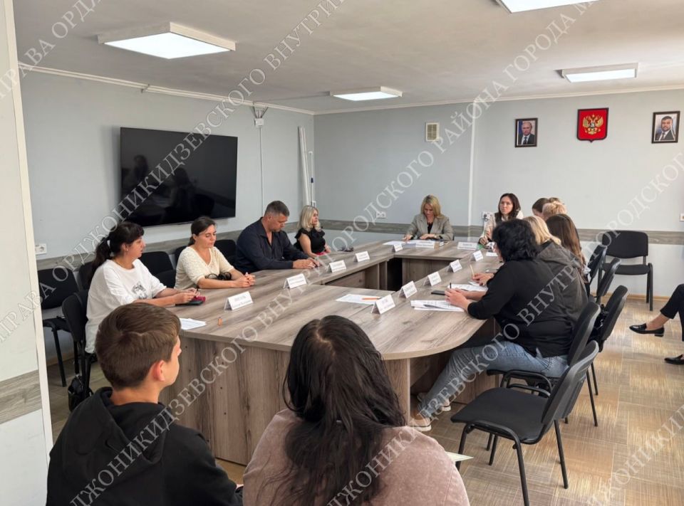 Сегодня при Управе Орджоникидзевского района состоялось плановое заседание КДН и ЗП