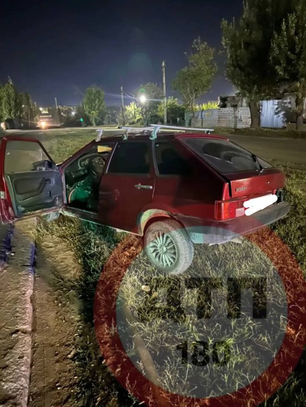 ДТП произошло на пересечении улиц 1 мая и Таганрогской в Мариуполе