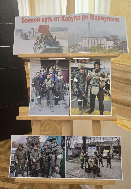 В Шахтерске состоялось открытие фотовыставки «Боевой путь от Кабула до освобождения Мариуполя»