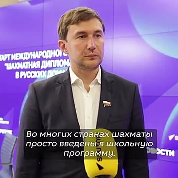 В Армении шахматы в школах — обязательный предмет