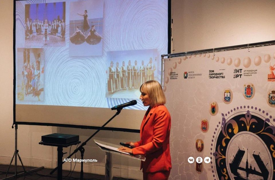 Мариупольские работники культуры повысили квалификацию в Санкт-Петербурге Мариупольские работники культуры повысили квалификацию в Санкт-Петербурге