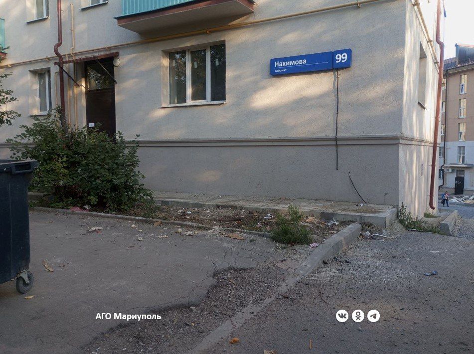 В двух районах Мариуполя коммунальщики ликвидировали стихийные свалки В двух районах Мариуполя коммунальщики ликвидировали стихийные свалки