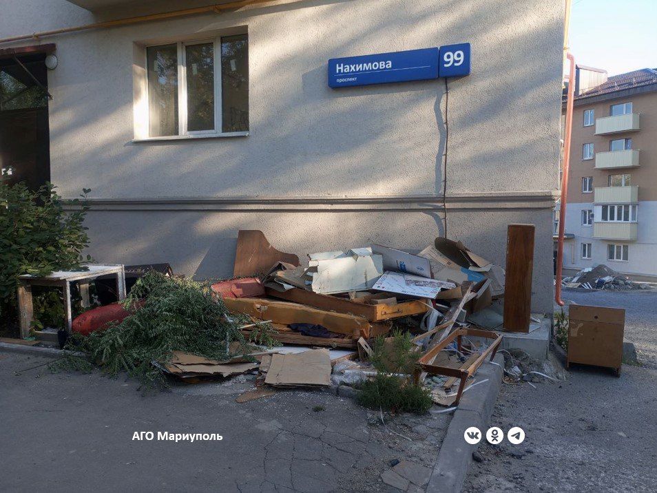 В двух районах Мариуполя коммунальщики ликвидировали стихийные свалки В двух районах Мариуполя коммунальщики ликвидировали стихийные свалки