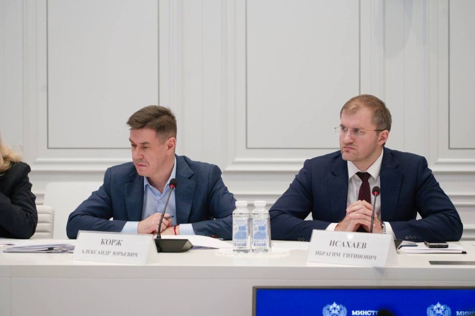 В Минстрое России рассмотрели актуальные вопросы развития жилищного строительства В Минстрое России рассмотрели актуальные вопросы развития жилищного строительства