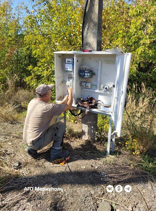 Мариупольские энергетики обследовали более 4 километров сетей наружного освещения Мариупольские энергетики обследовали более 4 километров сетей наружного освещения
