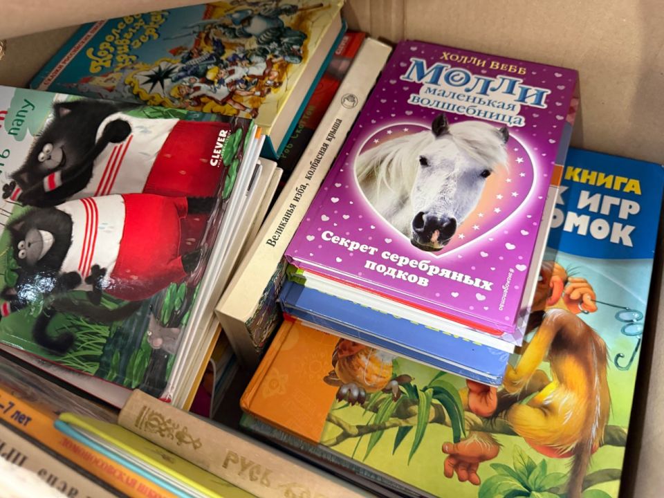 Книги в дорогу к маленьким мариупольцам Книги в дорогу к маленьким мариупольцам